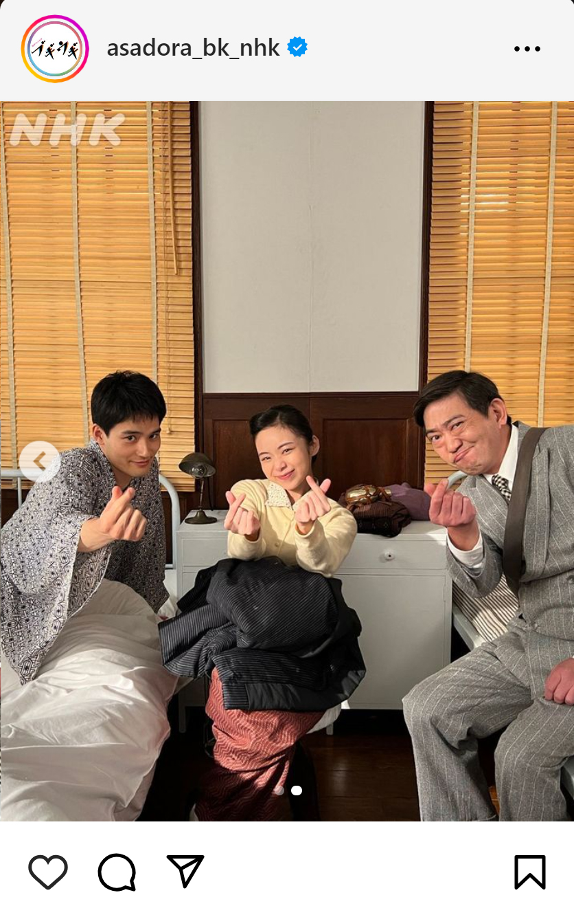 NHK連続テレビ小説「ブギウギ」の公式インスタグラムから