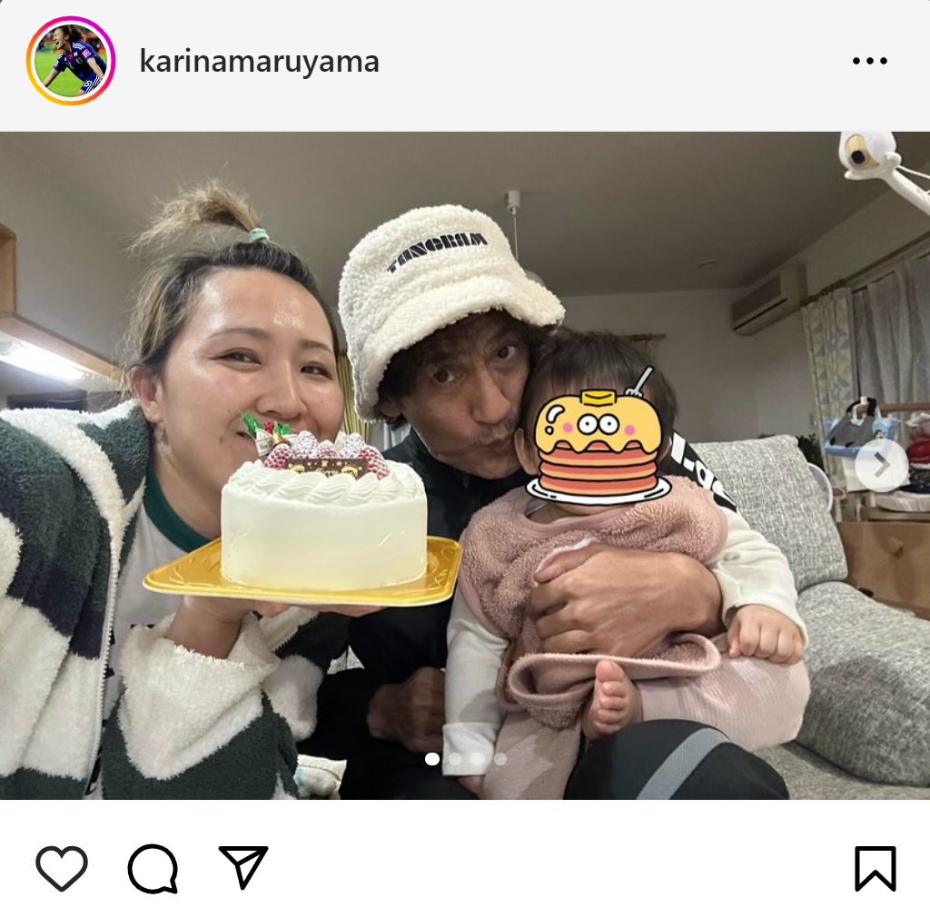 丸山桂里奈のインスタグラムから