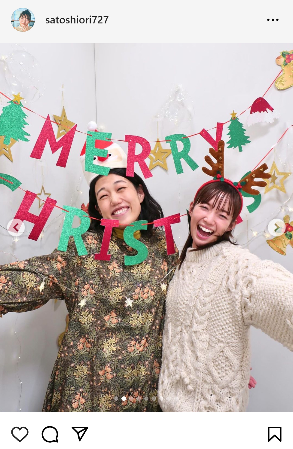 佐藤栞里のインスタグラムから