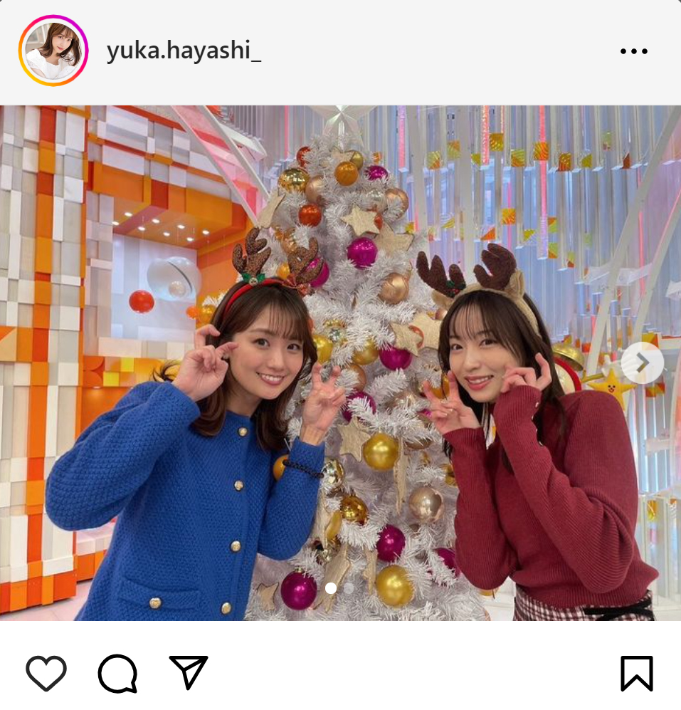 林佑香のインスタグラムから