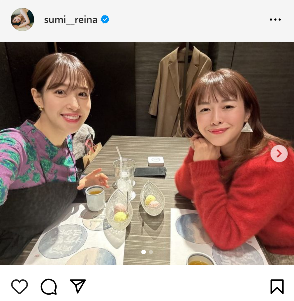 鷲見玲奈のインスタグラムから