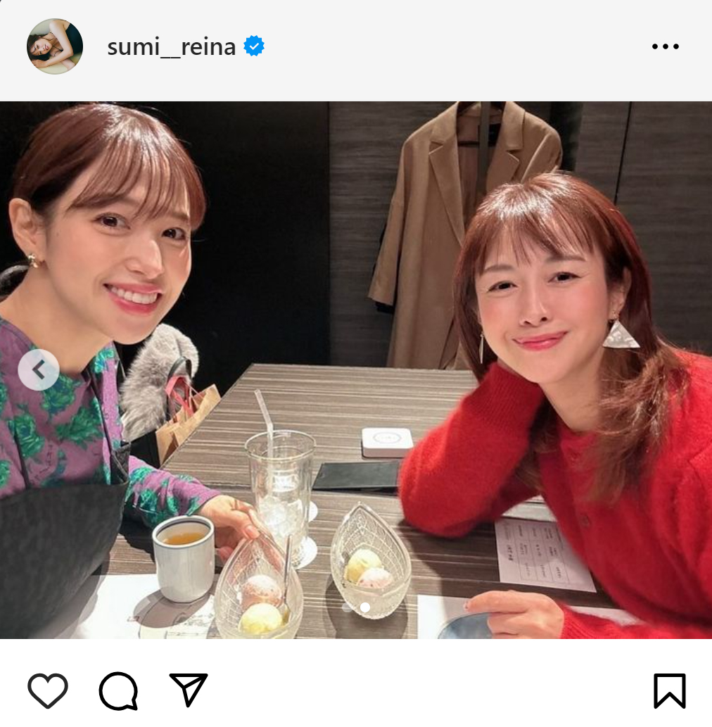 鷲見玲奈のインスタグラムから