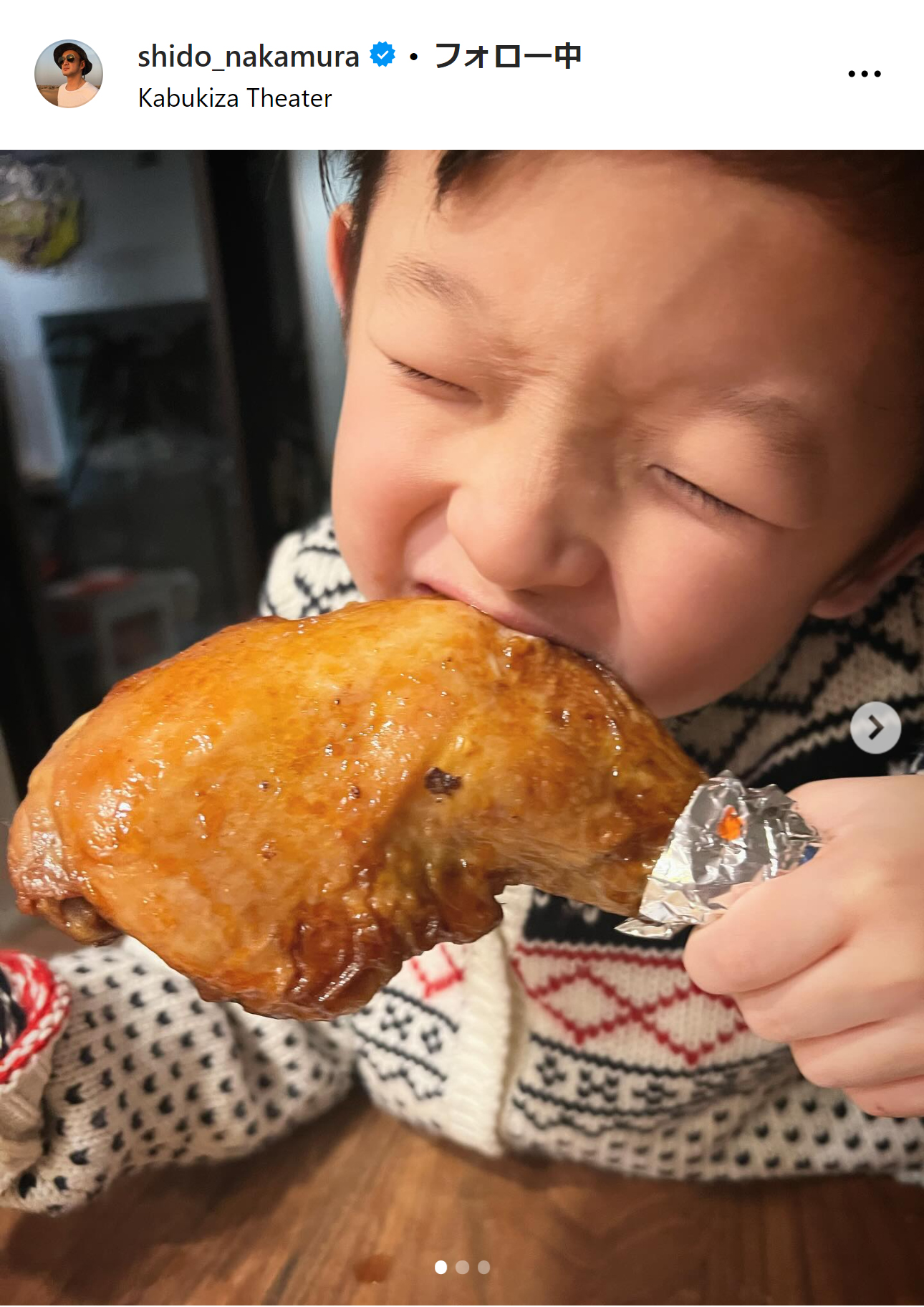 中村獅童のインスタグラムから