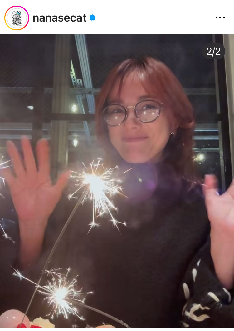 相川七瀬のインスタグラムから