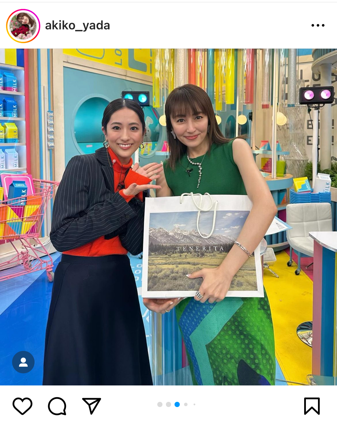 矢田亜希子のインスタグラムから