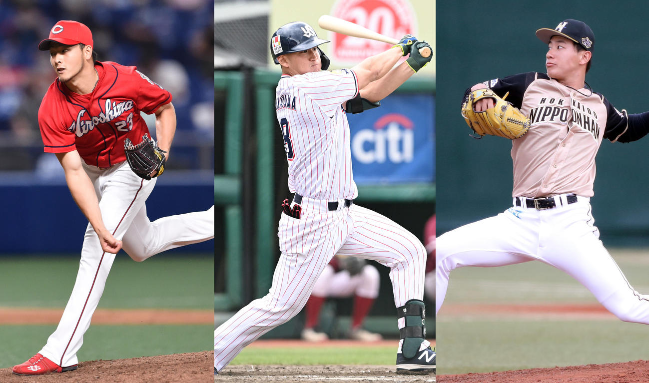 元広島の薮田和樹、元ヤクルトの中山翔太、元日本ハムの高山優希