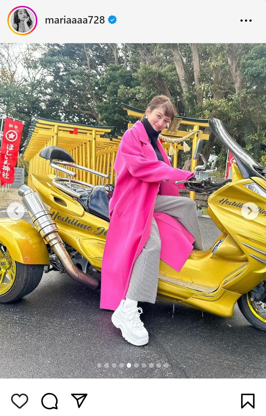 谷まりあのインスタグラムから