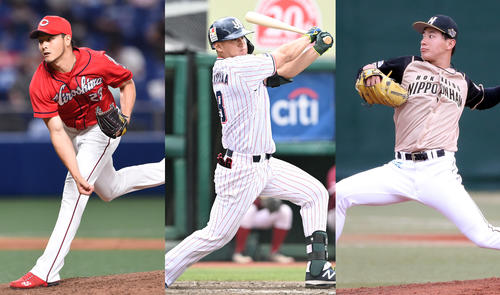 元広島の薮田和樹、元ヤクルトの中山翔太、元日本ハムの高山優希
