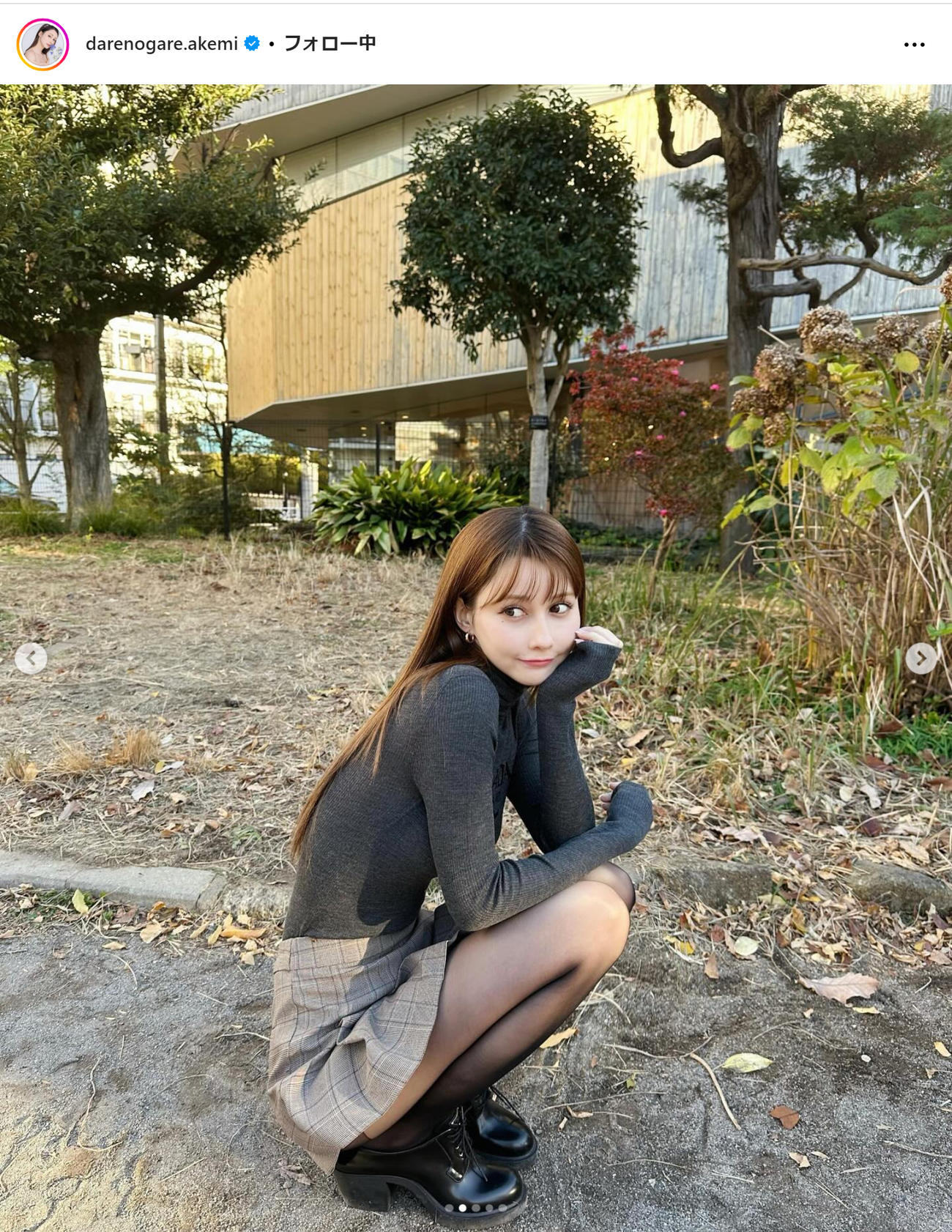 ダレノガレ明美のインスタグラムから