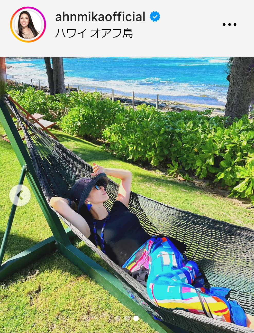 アンミカのインスタグラムから