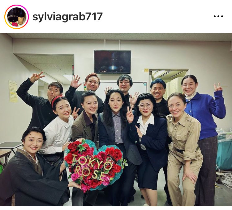 シルビア・グラブのインスタグラムから