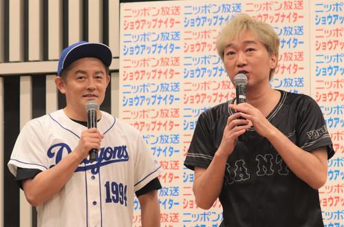 スピードワゴン井戸田潤（左）と小沢一敬（2022年9月撮影）
