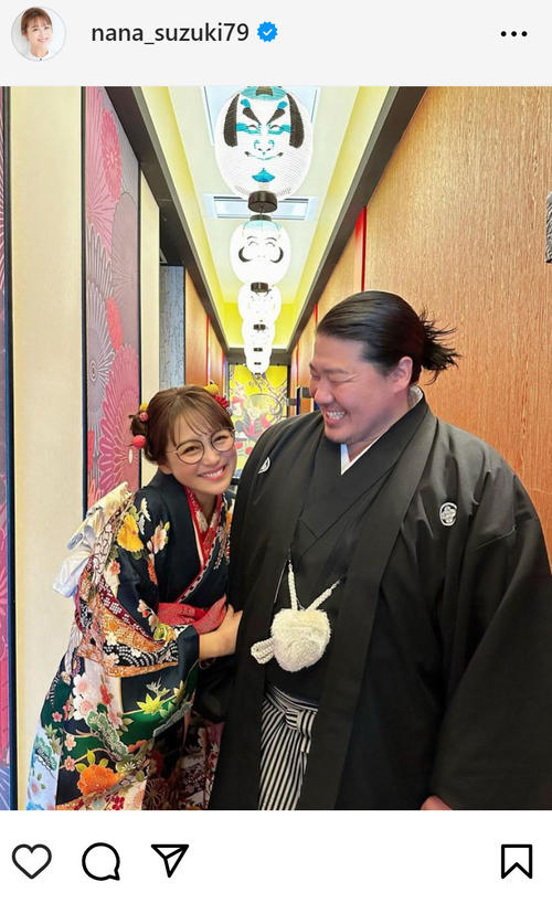 鈴木奈々、一ノ瀬ワタルとの腕組み密着ショット公開「お似合いだよ