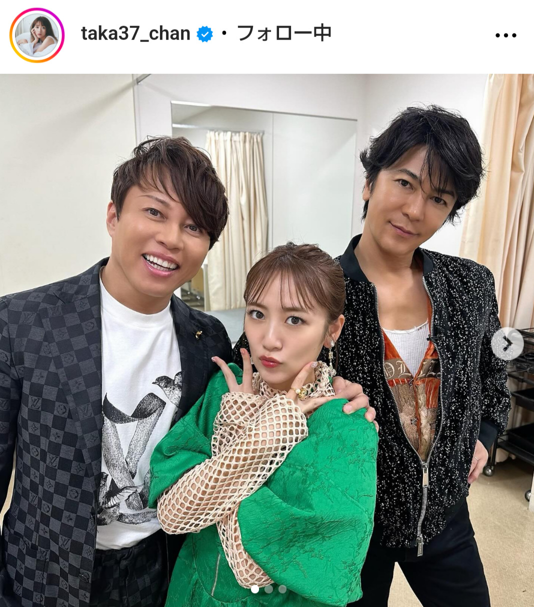 高橋みなみのインスタグラムから
