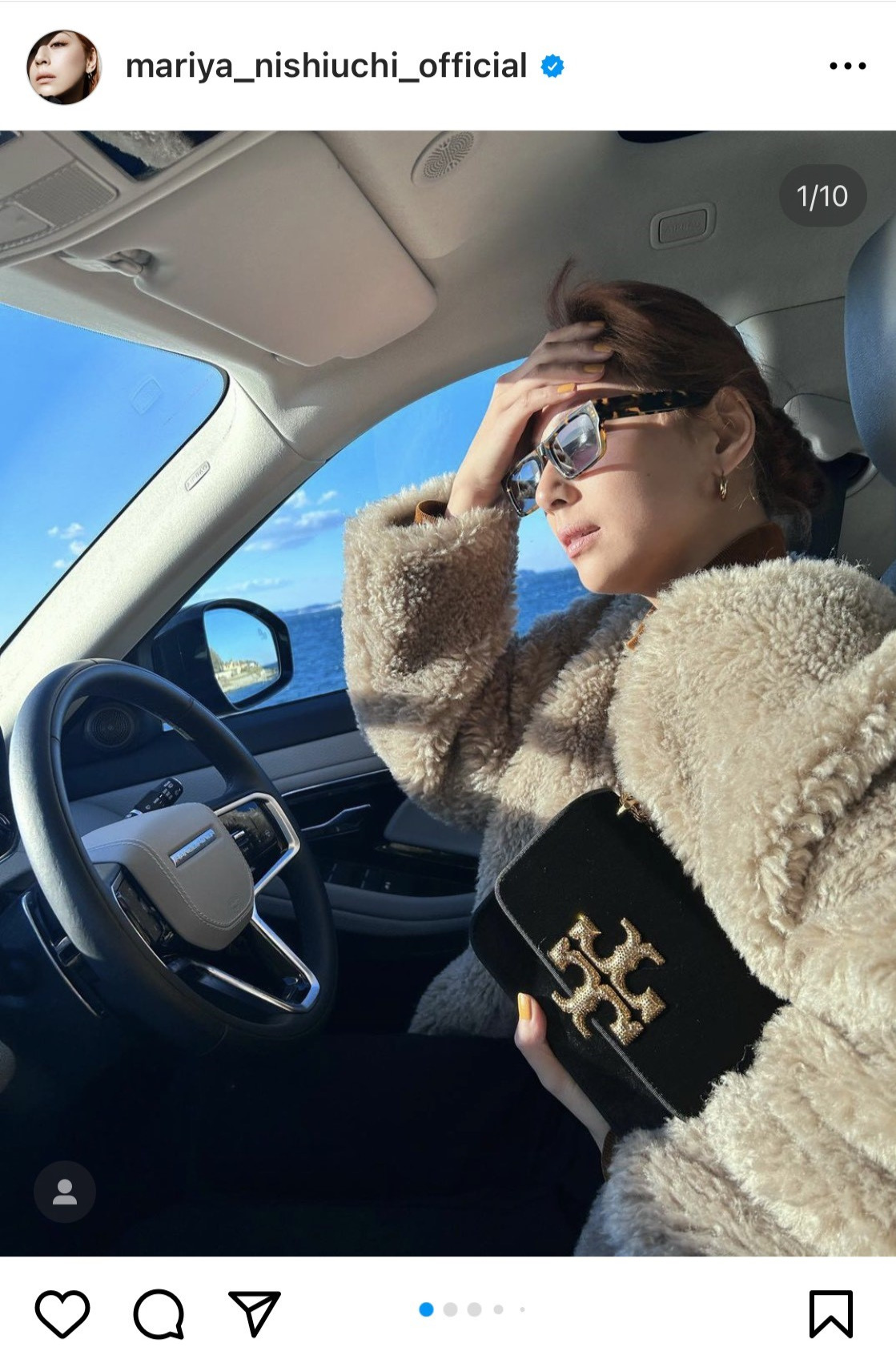 西内まりやのインスタグラムから