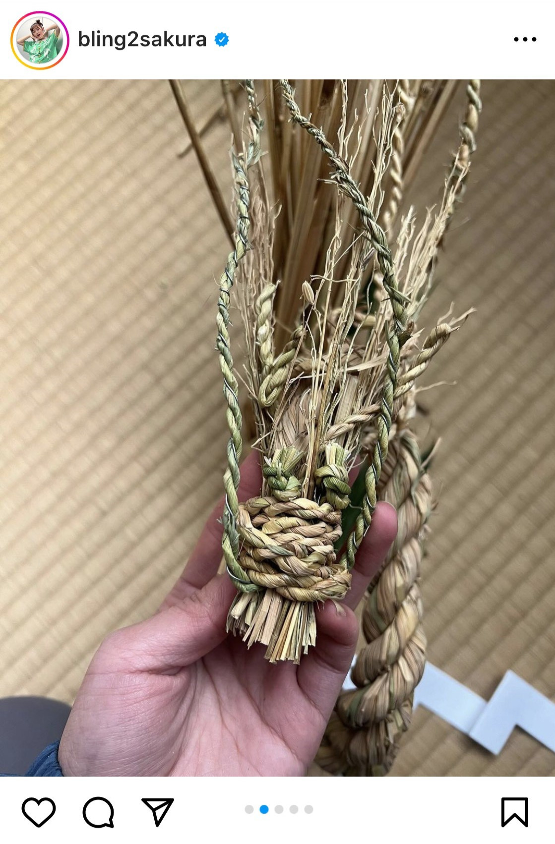 井上咲楽のインスタグラムから