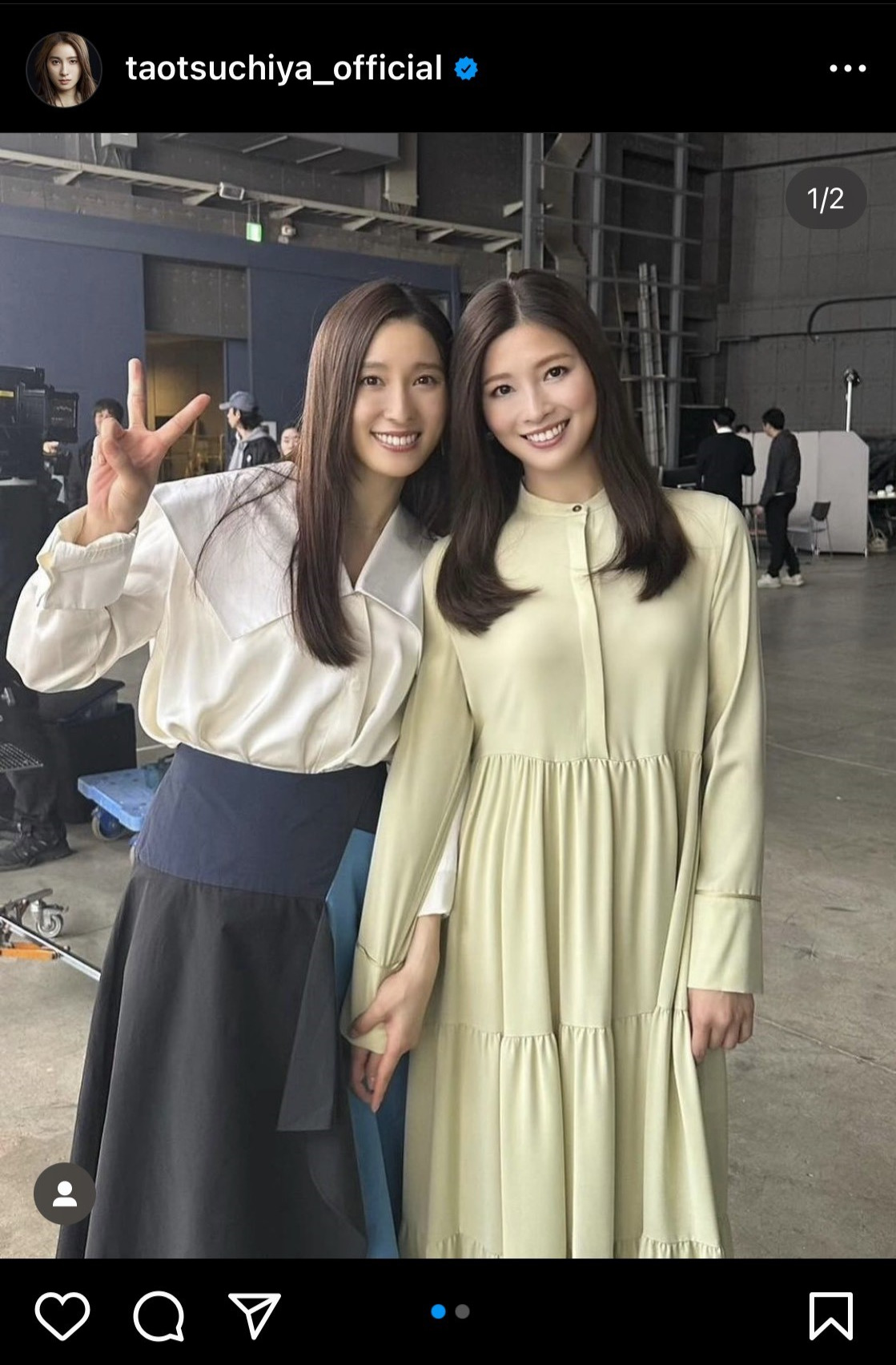 土屋太鳳のインスタグラムから