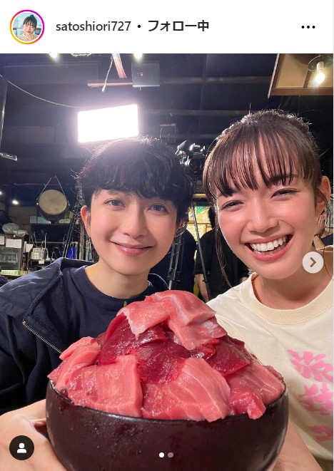 佐藤栞里の公式インスタグラムから