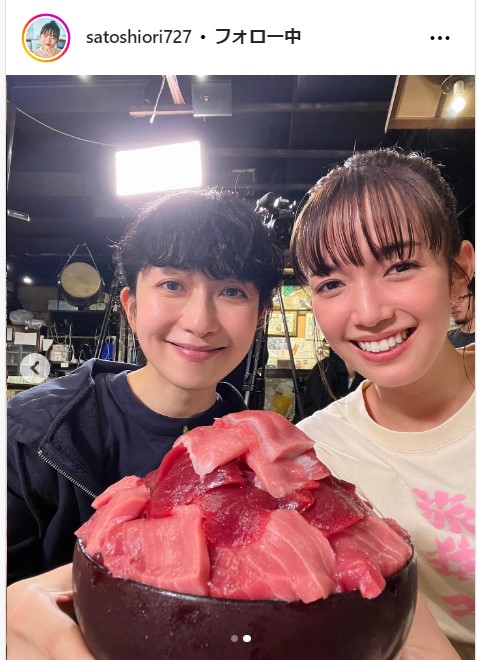 佐藤栞里の公式インスタグラムから