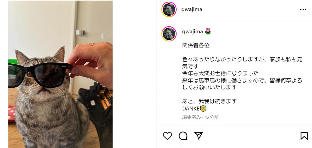 桑島智輝氏のインスタグラムから
