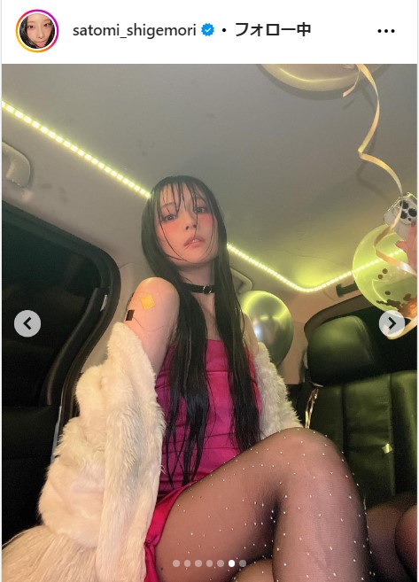 重盛さと美の公式インスタグラムから