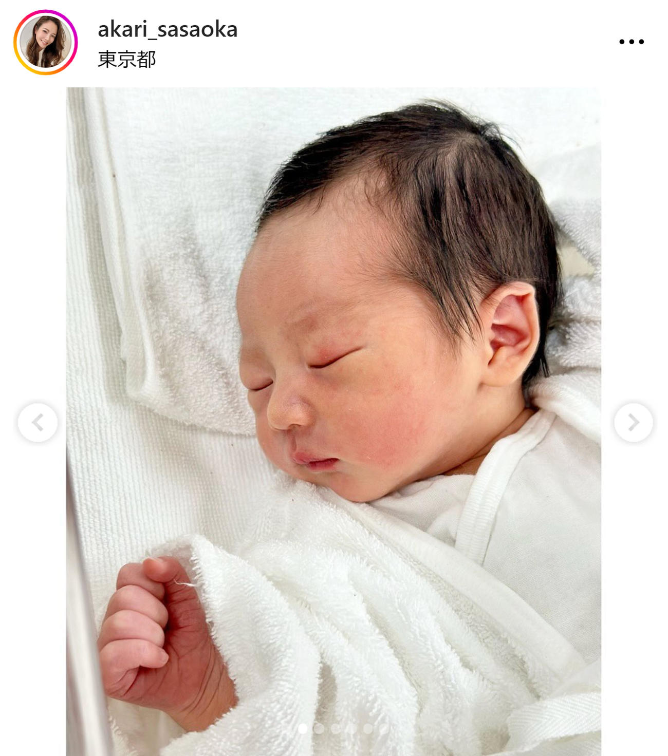 笹丘明里のインスタグラムから