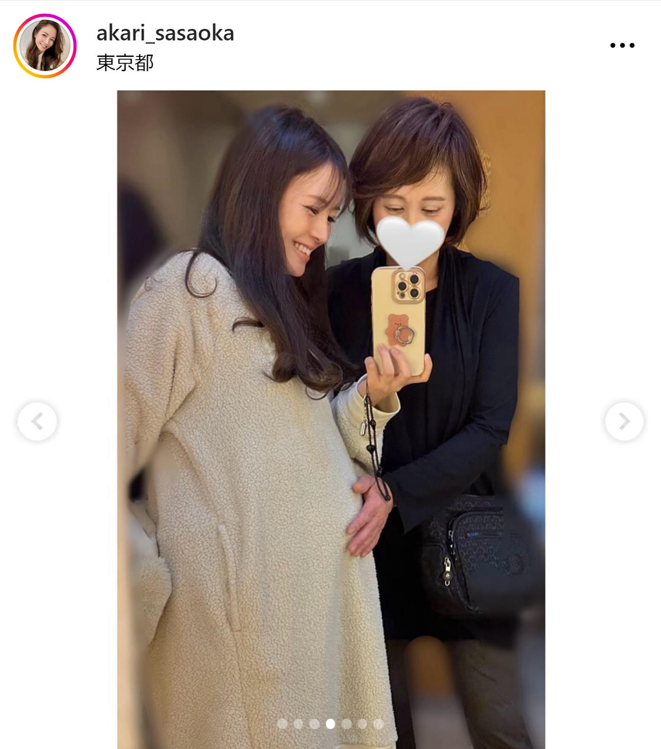 笹丘明里のインスタグラムから