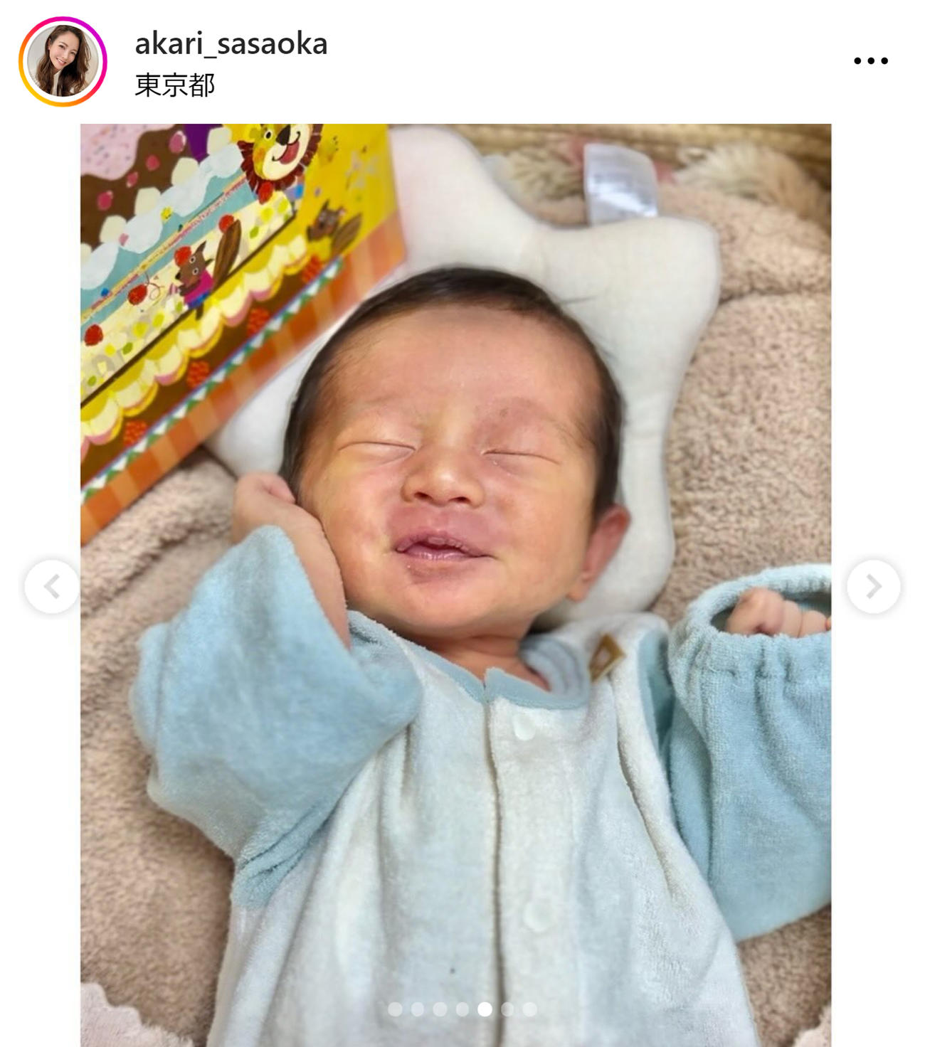 笹丘明里のインスタグラムから