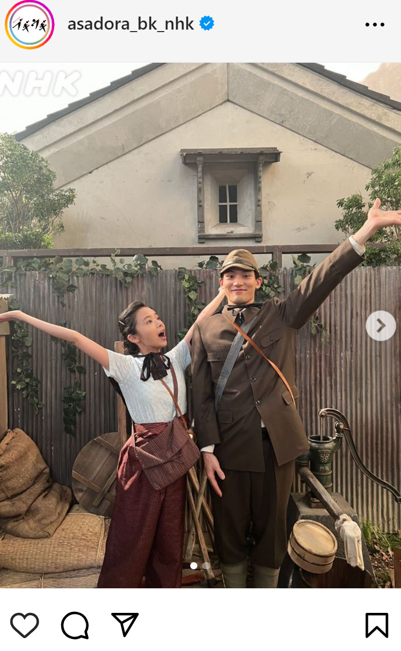 NHK連続テレビ小説「ブギウギ」の公式インスタグラムから