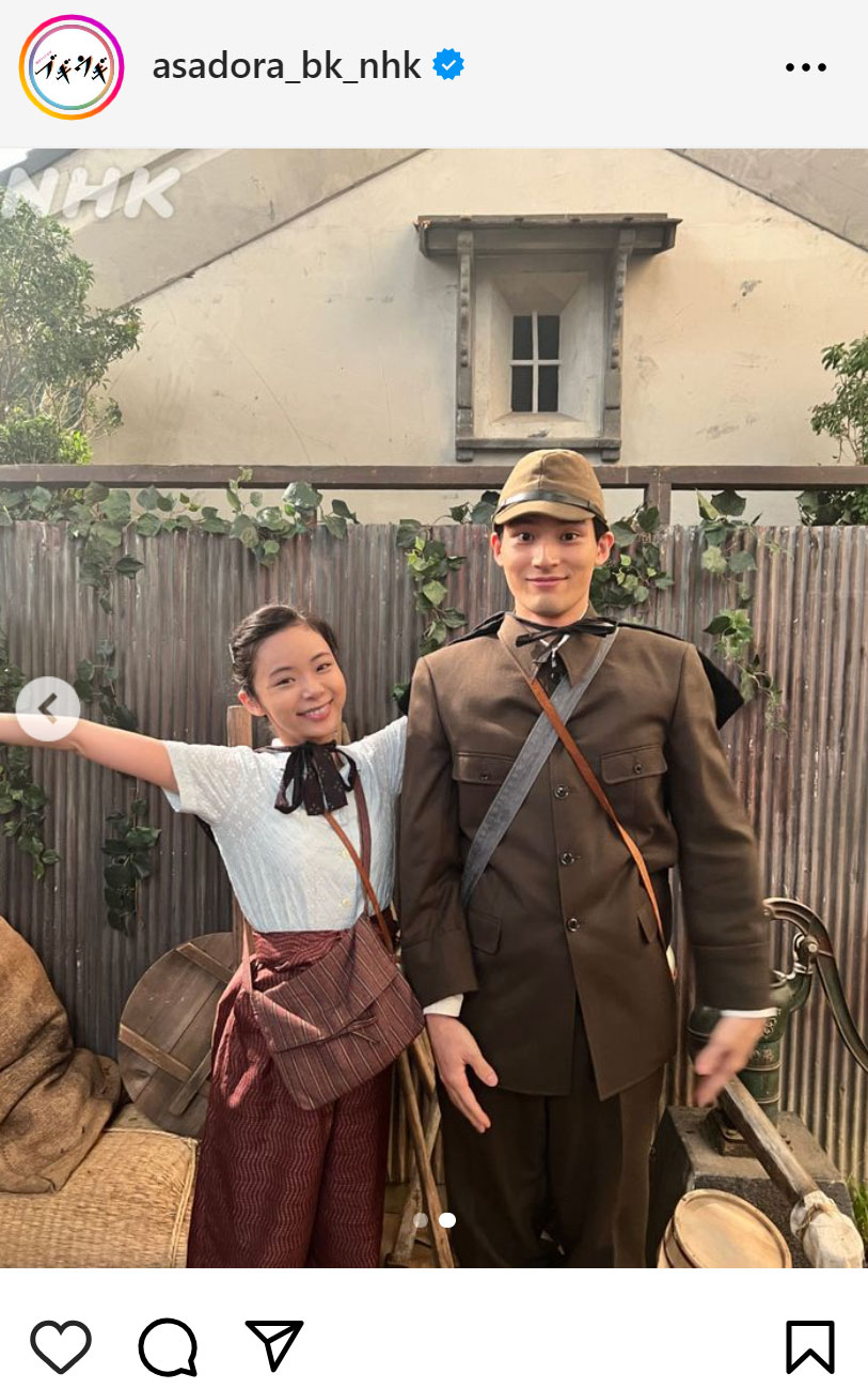 NHK連続テレビ小説「ブギウギ」の公式インスタグラムから
