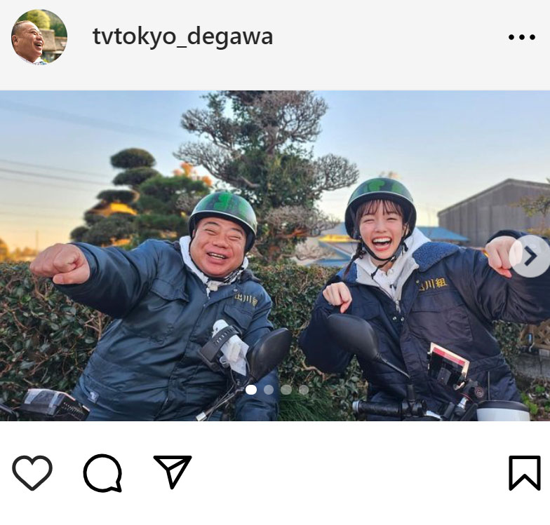 「出川哲朗の充電させてもらえませんか？」公式インスタグラムから