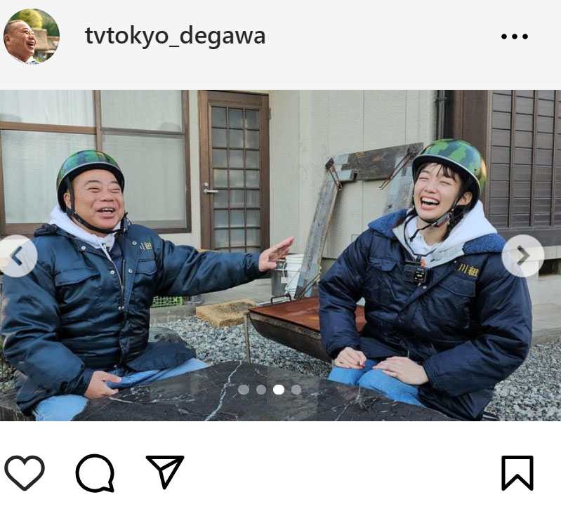 「出川哲朗の充電させてもらえませんか？」公式インスタグラムから