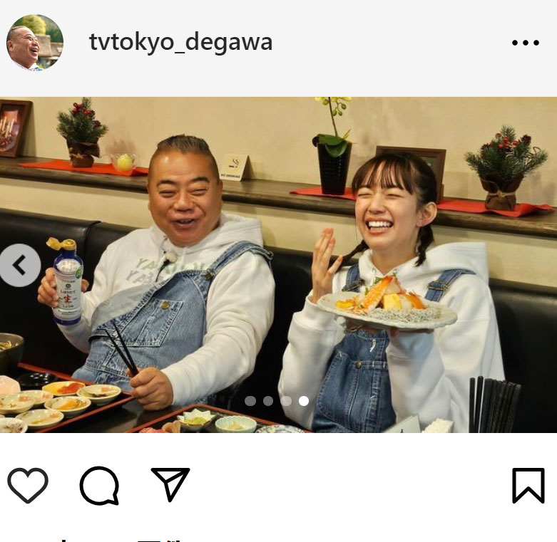 「出川哲朗の充電させてもらえませんか？」公式インスタグラムから
