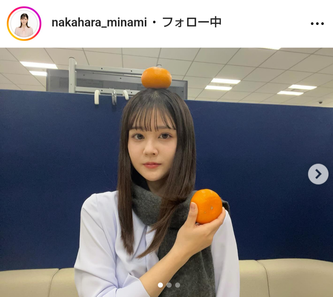中原みなみアナのインスタグラムから