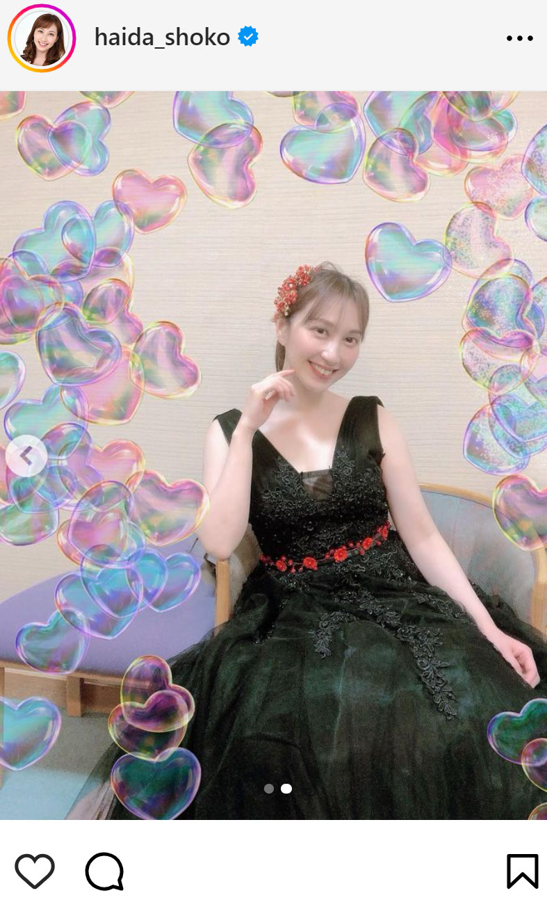 はいだしょうこのインスタグラムから