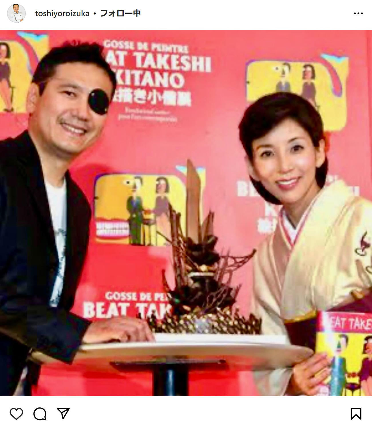 鎧塚俊彦氏のインスタグラムから