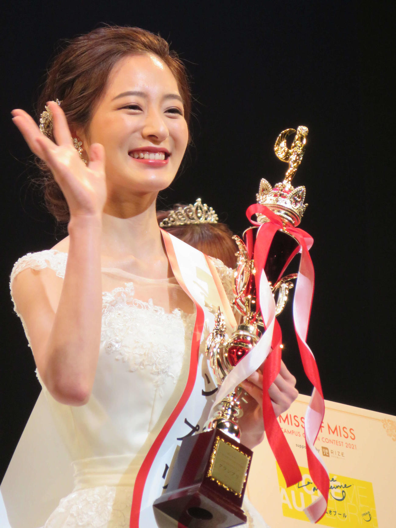 神谷明采（2021年3月撮影）