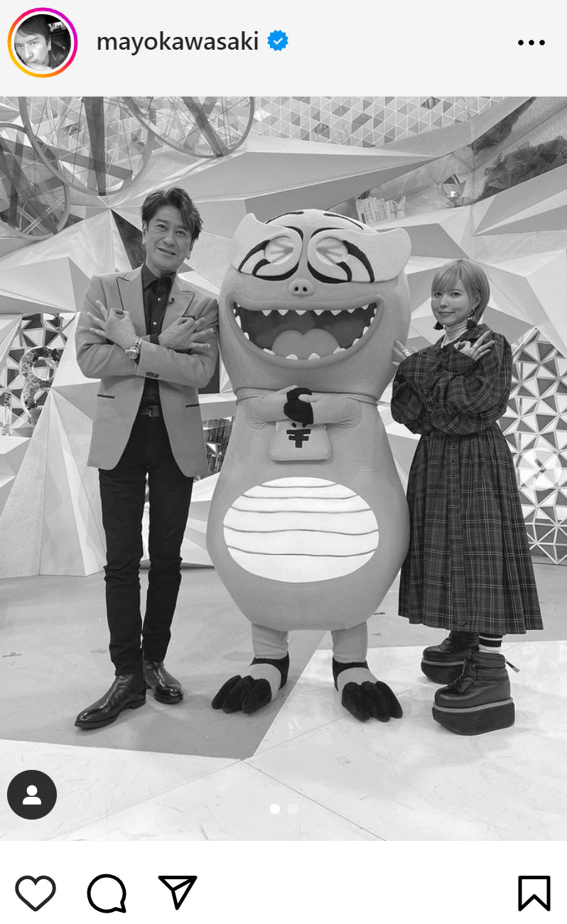 川崎麻世のインスタグラムから