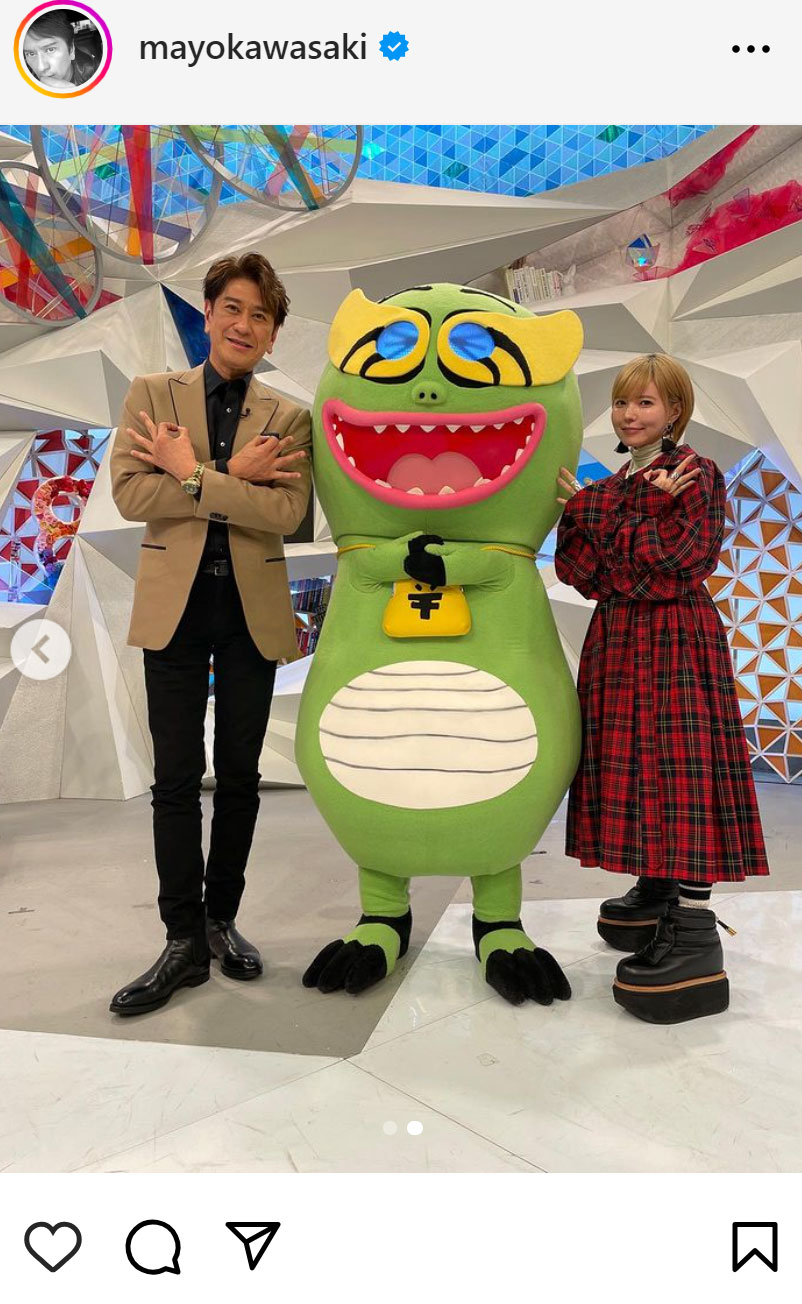 川崎麻世のインスタグラムから