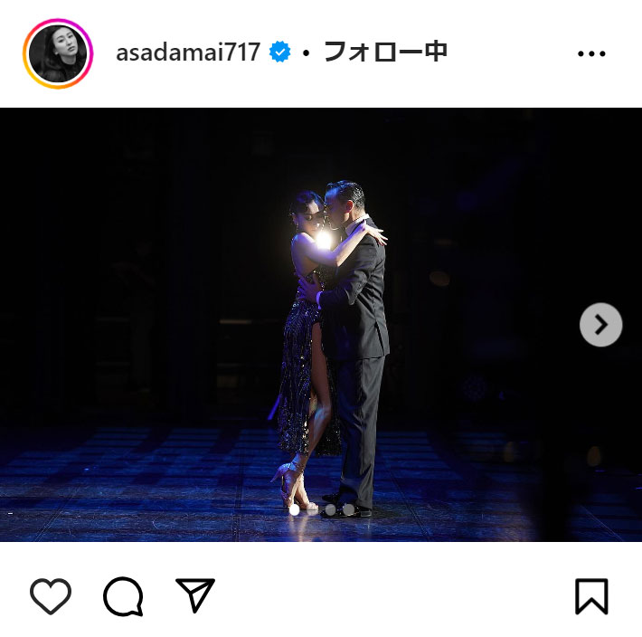 浅田舞のインスタグラムから