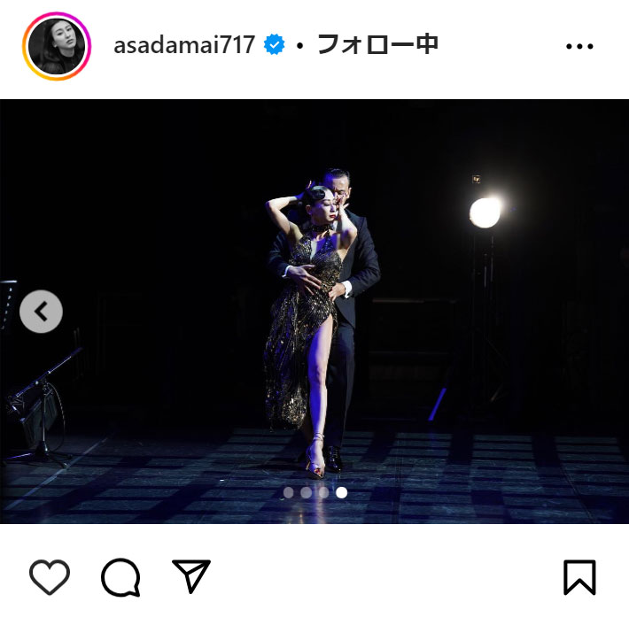 浅田舞のインスタグラムから