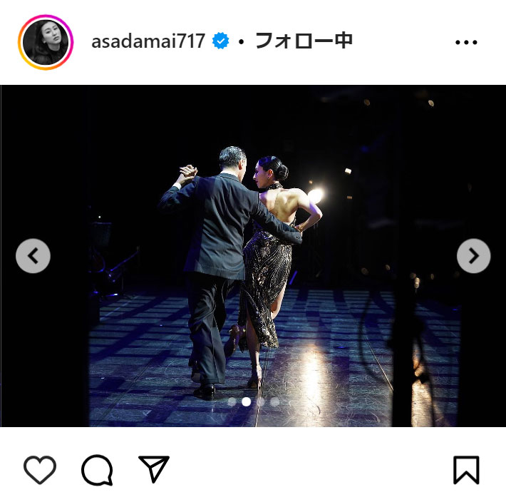 浅田舞のインスタグラムから