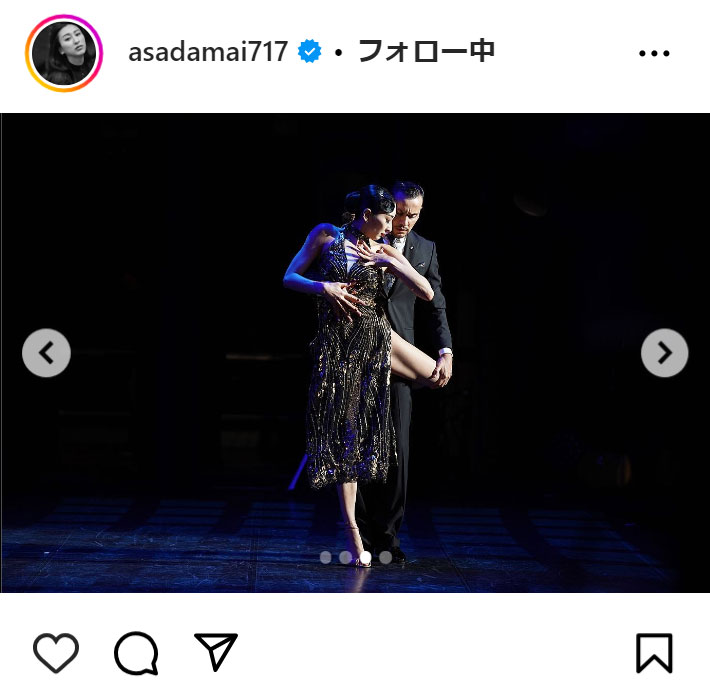 浅田舞のインスタグラムから