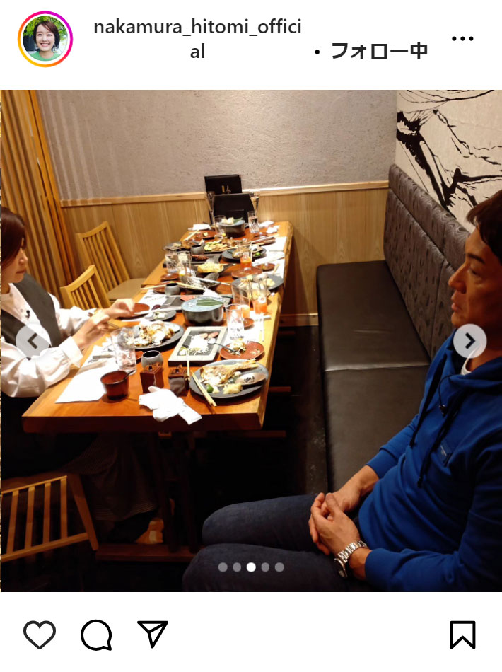 中村仁美のインスタグラムから