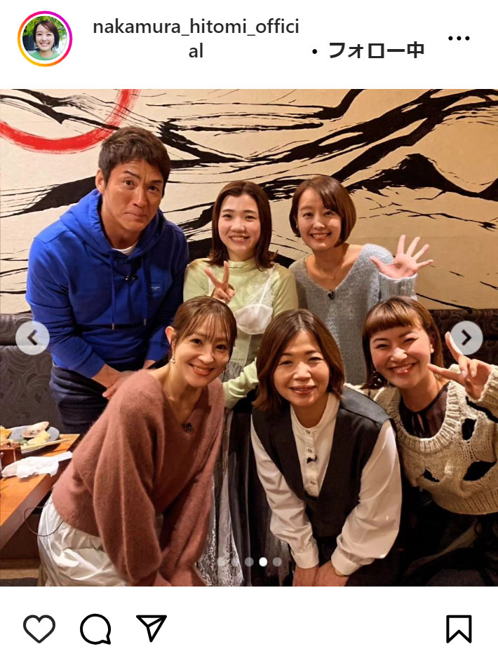 中村仁美のインスタグラムから