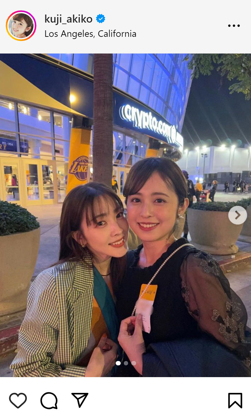 久慈暁子のインスタグラムから