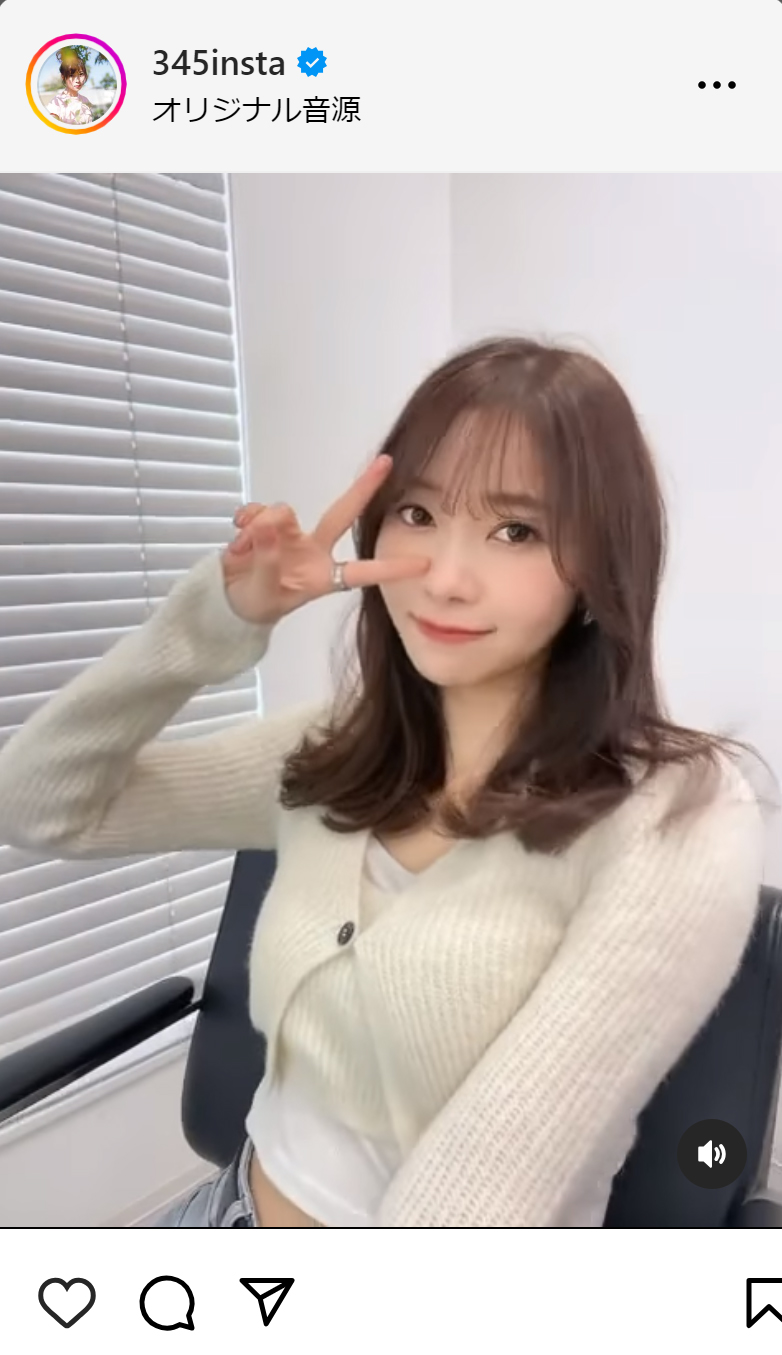 指原莉乃のインスタグラムから