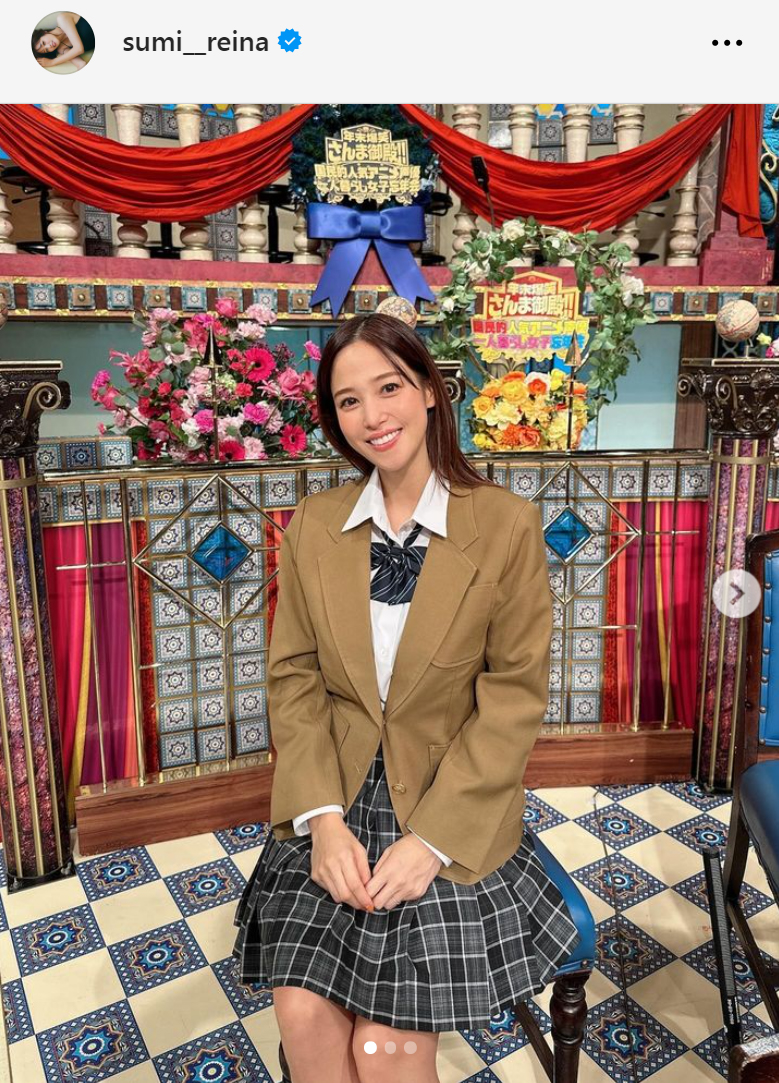 鷲見玲奈のインスタグラムから
