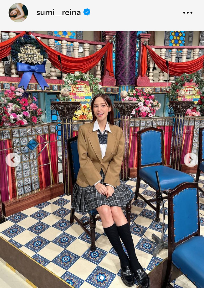 鷲見玲奈のインスタグラムから