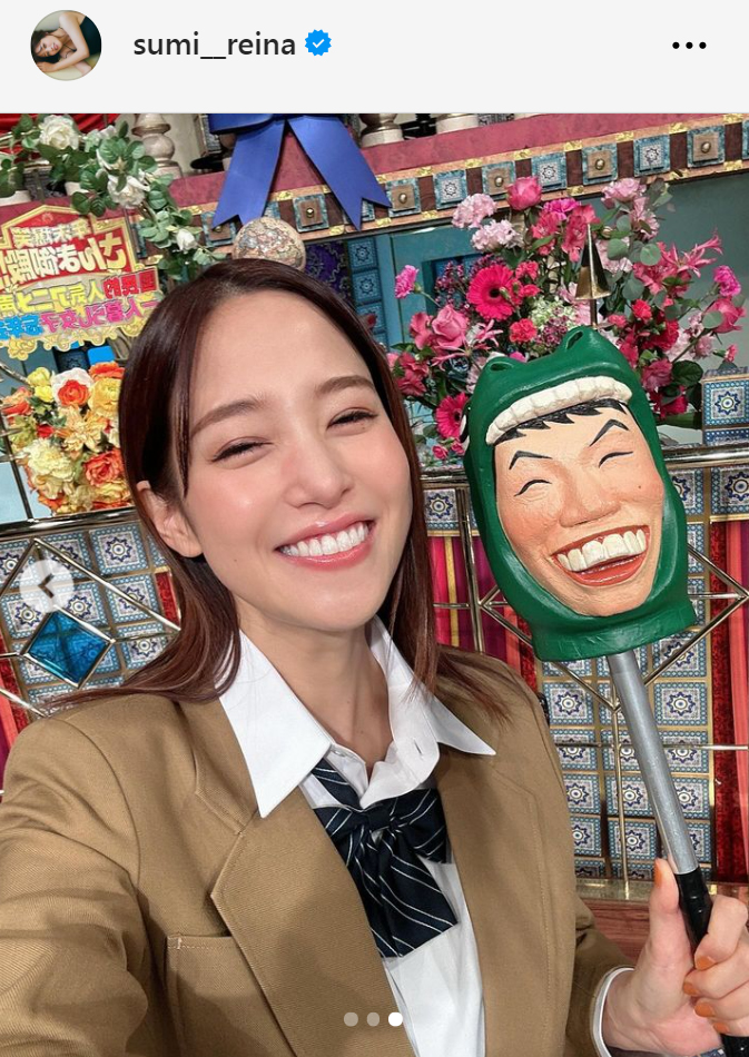 鷲見玲奈のインスタグラムから